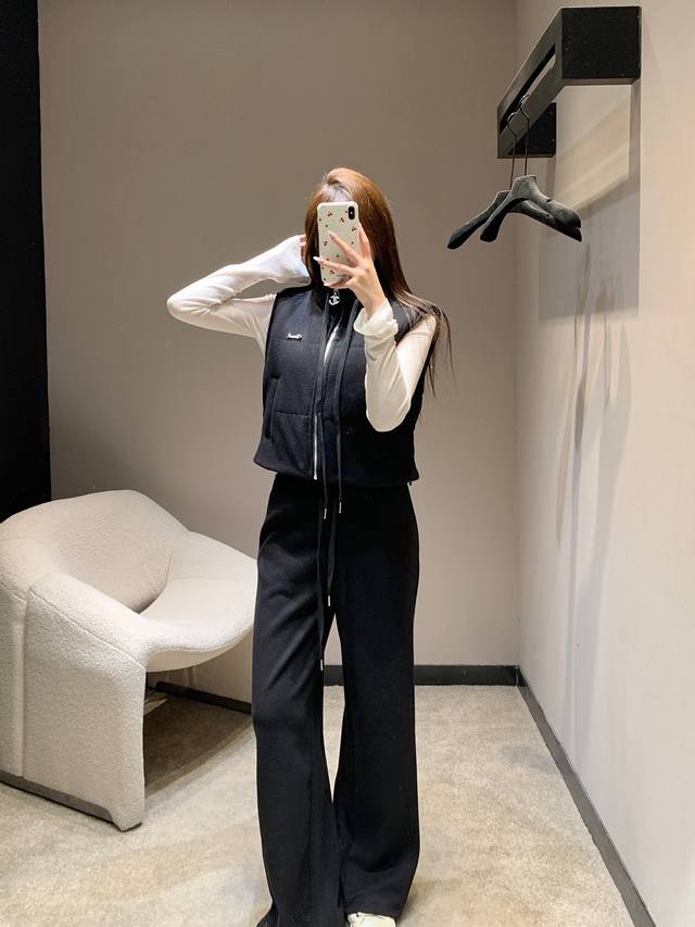 Chane* 25Fw Autumn/Winter New Wool Vest and Drawstring Pants Set | Exclusive Hig