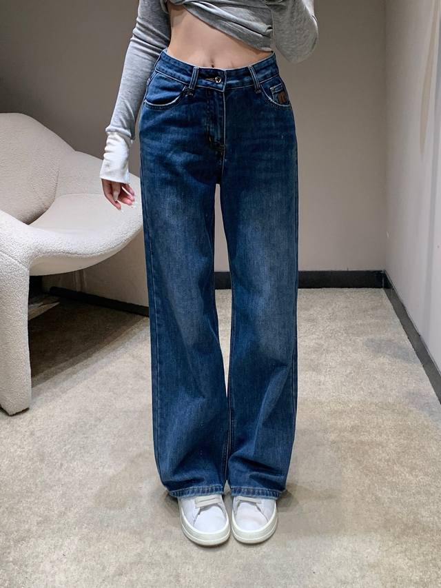 Miumi* 25Fw Autumn/Winter New Arrival Jeans with Letter Pocket Decoration | Excl