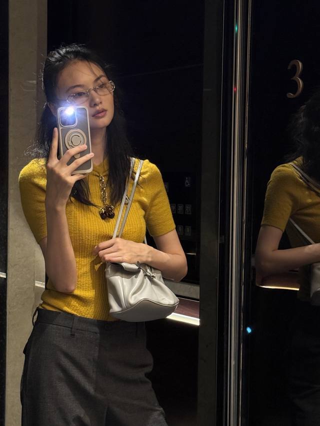 prad* 25Fw Early Autumn New Style Pendant-Decorated Short-Sleeve Wool Knit Sweat