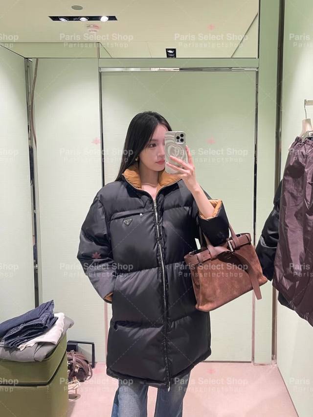 prad* 25Fw Autumn/Winter New Mid-Length Color-Blocked Triangular Logo Down Jacke