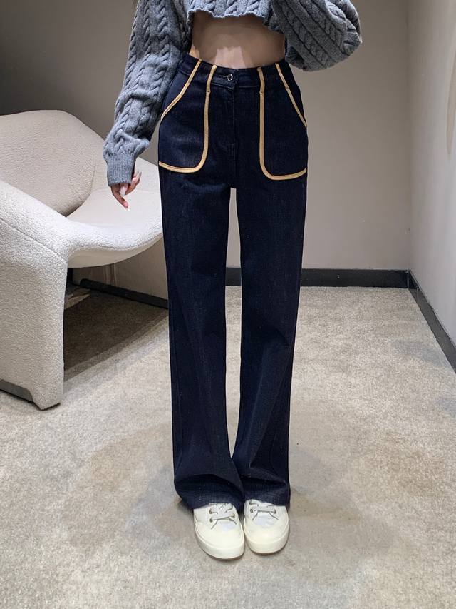 Miumi* 25Fw Autumn/Winter New Retro Color-Blocked Pocket Jeans | Exclusive High-