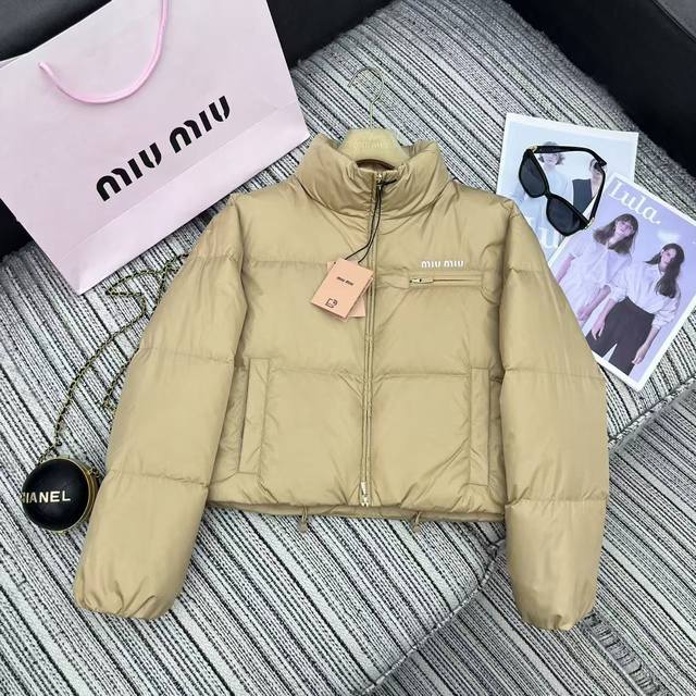 Exclusive Custom First Release Highly Recommended 2025 Early Autumn/Winter Serie