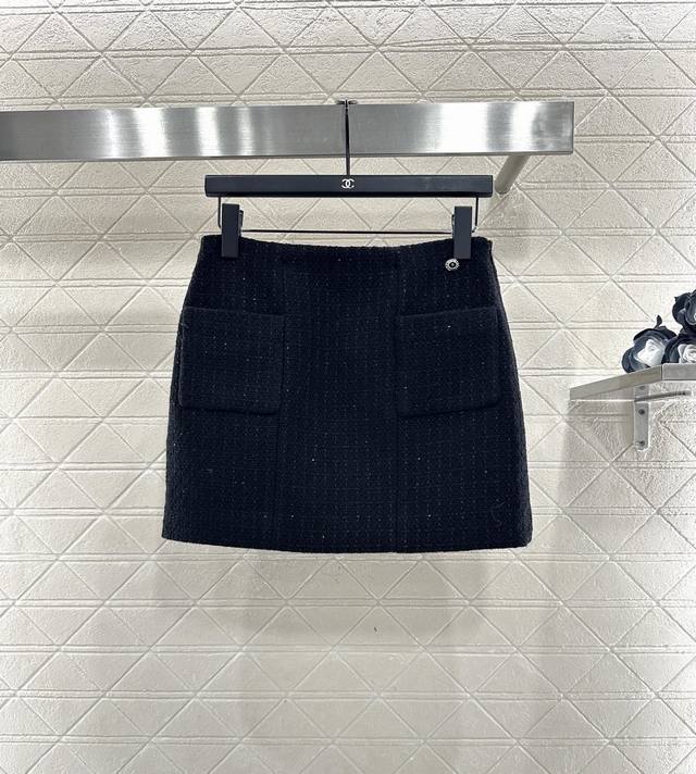 Chane* 25Au New Arrival: Checkered Tweed Sequined Dress Skirt, Custom Made. Made