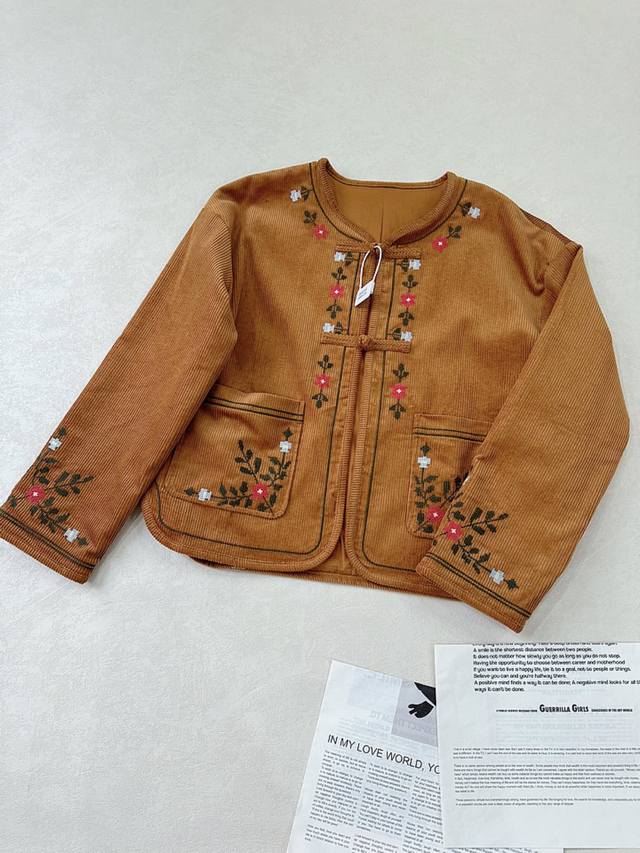 Wearing roasted chestnuts gives off a retro ethnic vibe... Sez