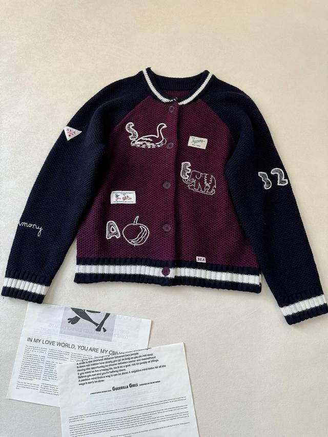 Niu Ma's Stylish Daily Life! Fun Embroidered Wool Baseball Jacket - Love at Fir