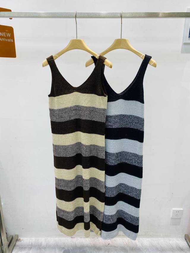 New striped Maillard outfit, relaxed style, inner and outer layer knitted wool v