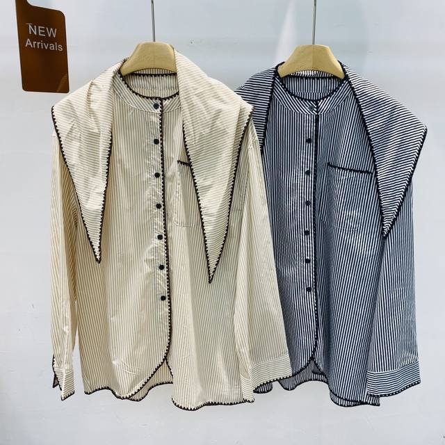 New Vertical Striped Round Neck Long Sleeve Shirt, Thin and Relaxed Style, Color