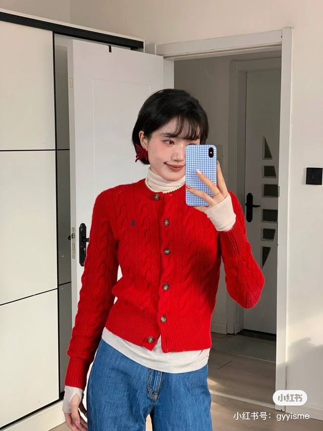 25 Women's Thick Red Cardigan with Embroidered Christmas Design for Autumn/Winte