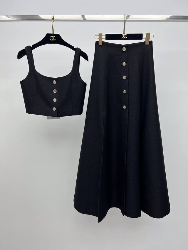 Chane* shimmering tweed two-piece set Resort Collection Tweed mix and match with