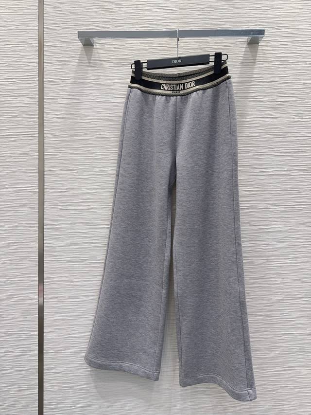 Christian Dio* 2025Fw New Casual Fleece-Lined Trousers, both colors are excellen