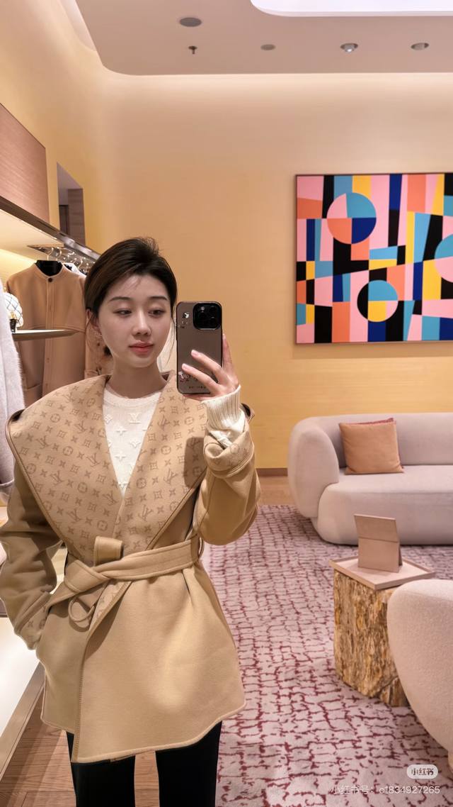 Louis*Lvjia New Exclusive Custom-Made Coat, Made with Selected Thick Fabric, Unl