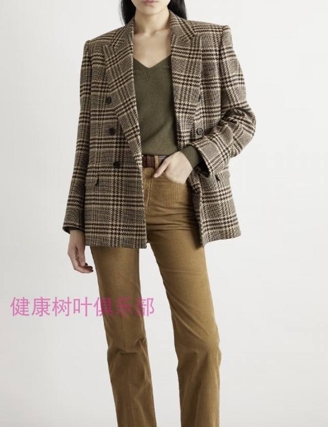 New Saint Laurent YSL high-end custom 100% wool yarn fabric, snake chain trim a