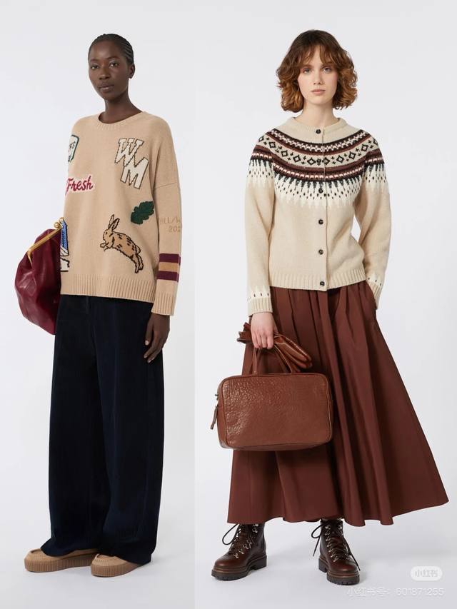 Maxmar* New high-end custom 100% wool yarn fabric, cartoon picture letter jacqua