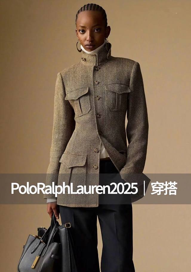 Ralph Lauren Rl* New high-end custom wool blend fabric, workwear style flap poc