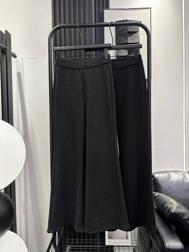 We11 New clean-cut fleece-lined casual flared pants, super flattering fit, incre