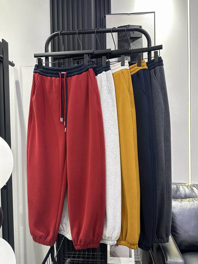 Acne Studios New Simple Color Block Double-Strap Wool Jogger Casual Pants Classi