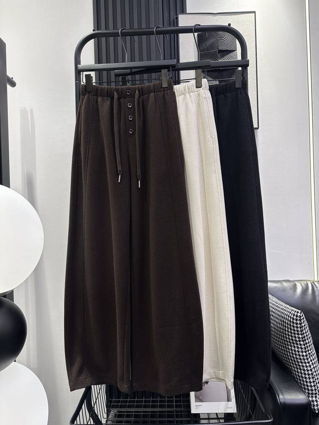 As - New style wide-leg pants with front center button drawstring, elastic waist