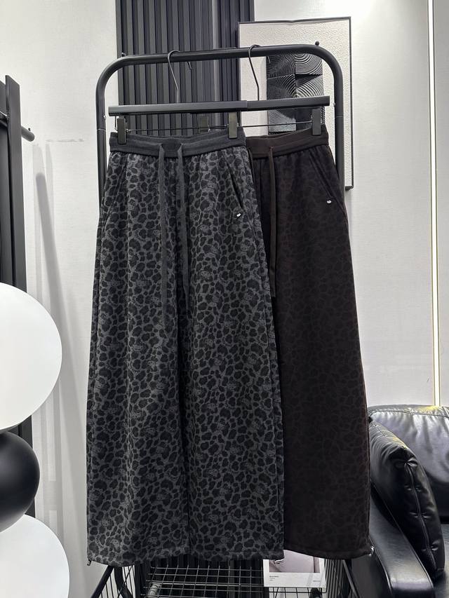 Qoy-New Kt Cat Leopard Print Fleece-Lined Curved Pants with Drawstring Hem for T