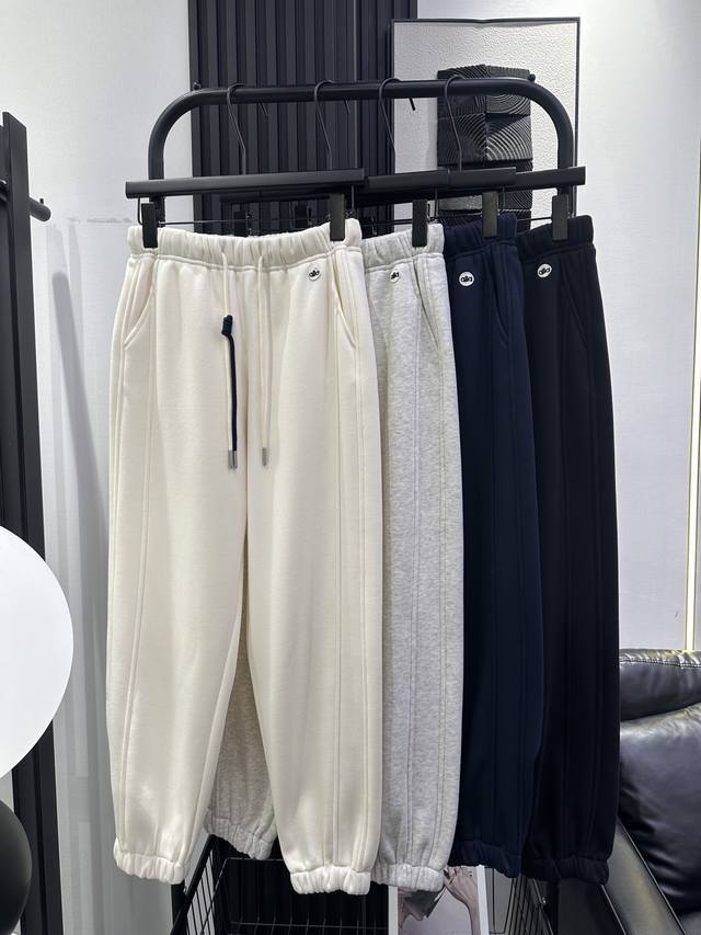 Qoy - Bestselling Continuation: Fleece-lined and Thickened Sweatpants with Embro