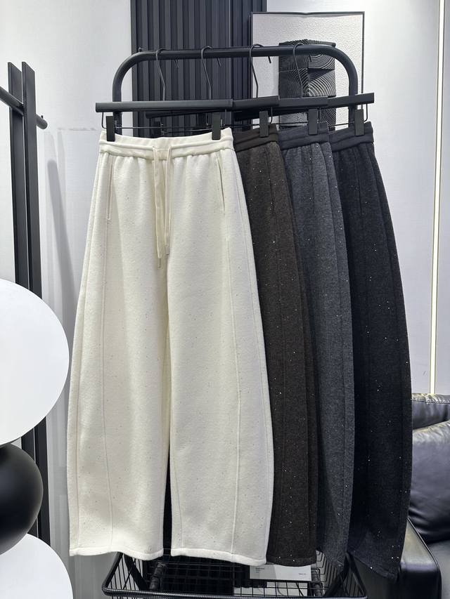 Alexander Wang - New Style Sparkling Fleece-Lined Curved Pants, Slightly Loose F
