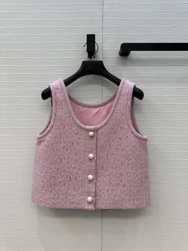 Exclusive First Release: Coco Girl's New 25B Pink Tweed Lace Vest! Custom-design