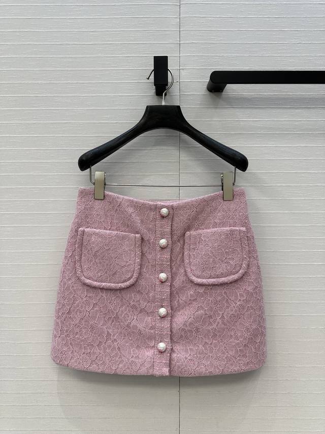 Exclusive First Release: Coco Girl's New Arrival 25B - Pink Tweed Lace Mini Skir
