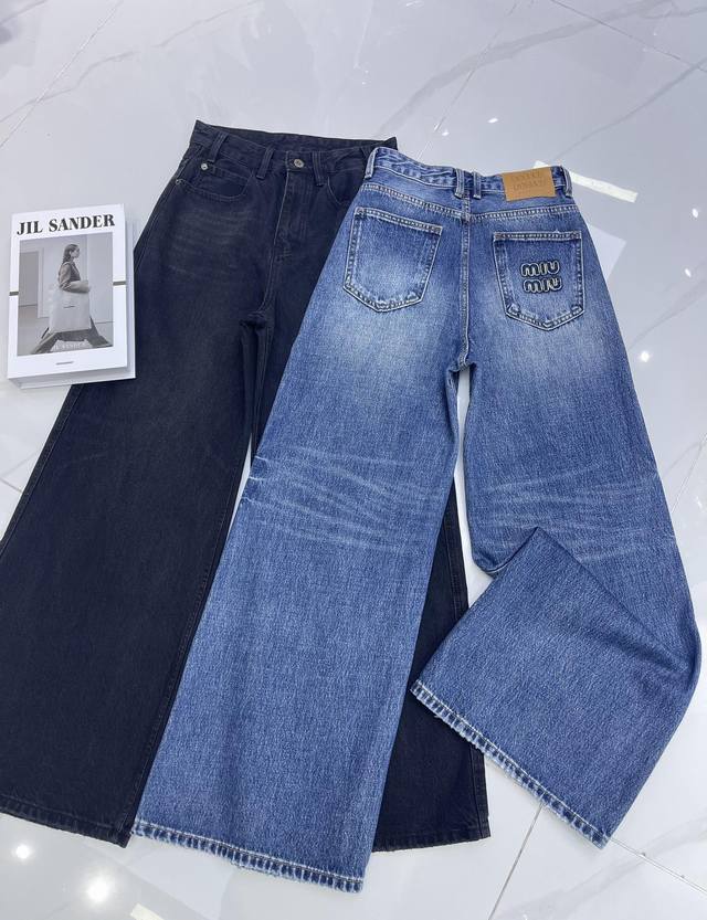 Detailed Photos Miumi* New Wide-Leg Pants Wide-leg jeans with a retro and casual