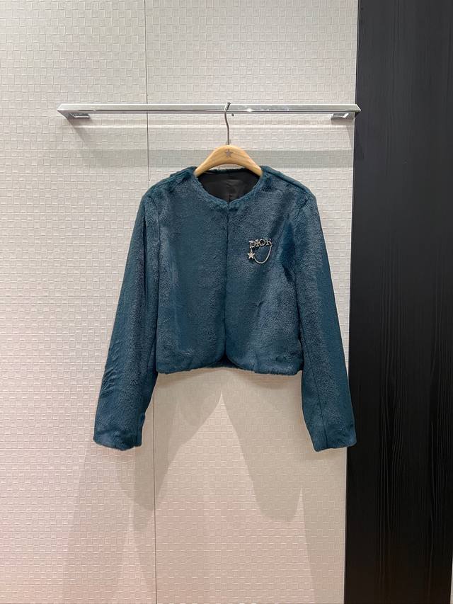 New Peacock Blue Plush Round Neck Short Jacket with Lucky Star Logo Brooch Deco