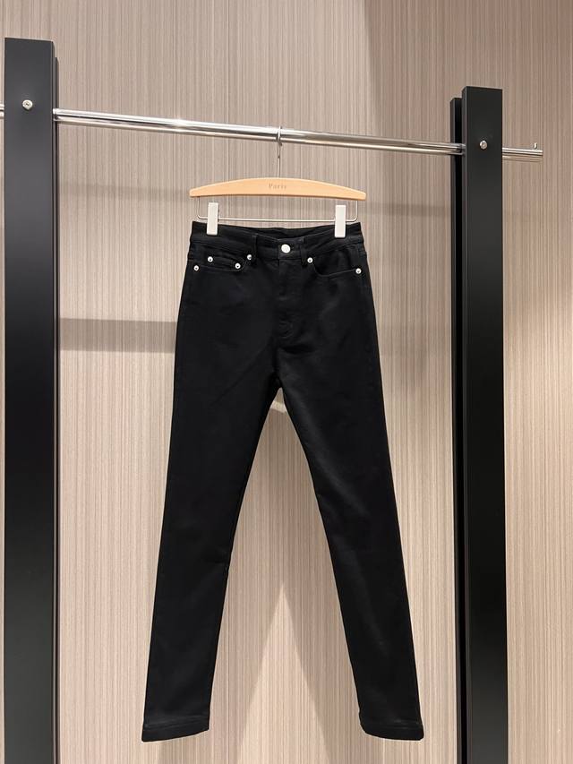 New Arrival Recommendation: Miss Printed Pocket Black Fleece Skinny Jeans - Soft