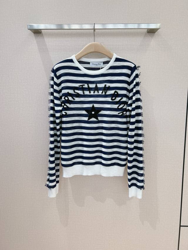 Dior Early Spring New Arrival Soft and breathable knit long-sleeved top, striped