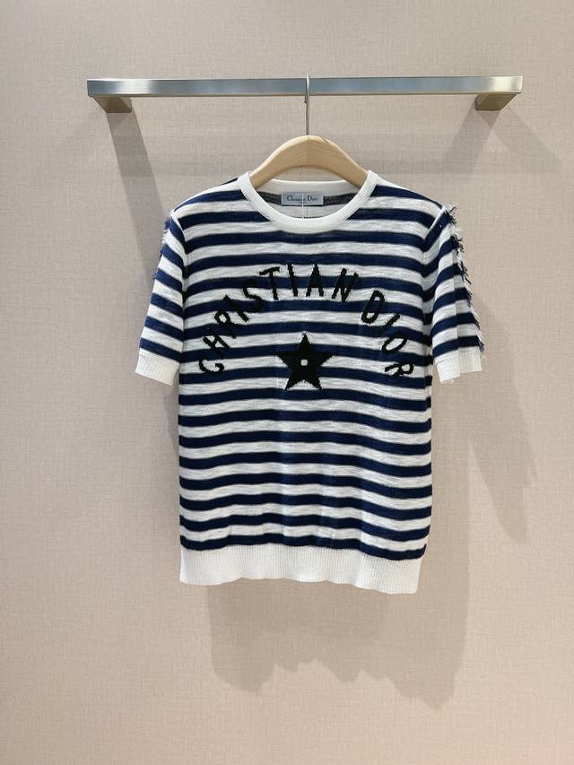 Dior Early Spring New Arrival Soft and breathable knit short-sleeved top, stripe
