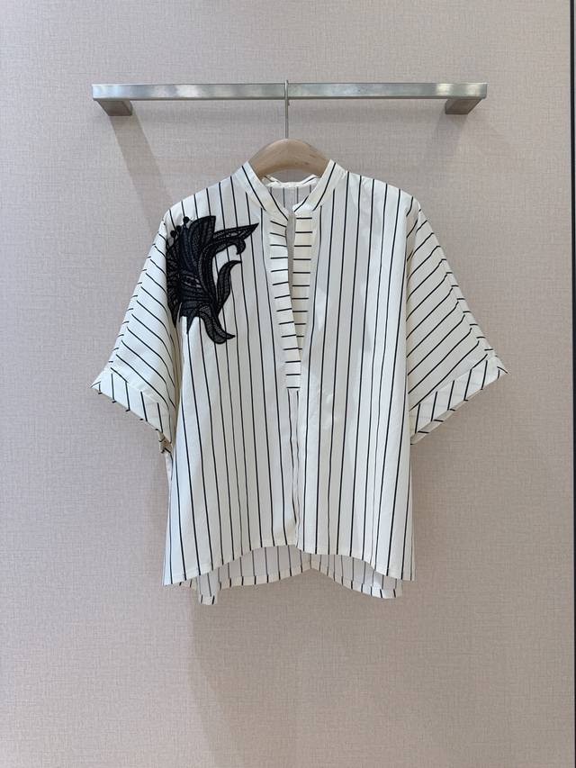 Silvia Tcheras*S*I New Arrival! Classic black and white striped shirt, made of p