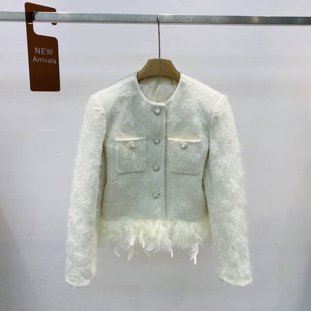 New Light Luxury Chanel Style Feather Decoration Heavy Sequin Jacquard Slim Fit