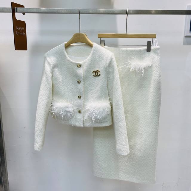 New Sequined Mohair and Ostrich Feather Jacket and Skirt Set (Two Pieces) Smlxl