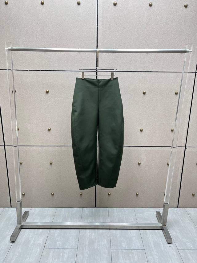 Alai Cocoon-shaped trousers! Sml DDD