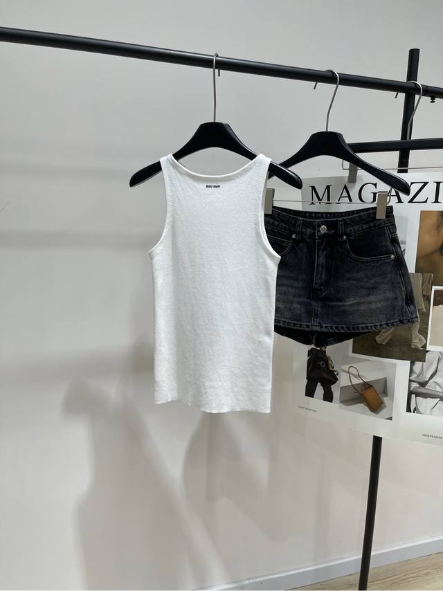 M White collared halter neck knit vest, fabric: cotton, color: white. *