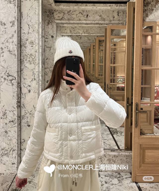 25 Autumn/Winter New Arrival - Hot Selling Item! The Best-Looking Down Jacket of