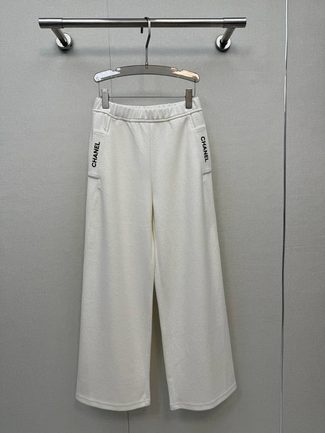 25 New Elastic Waist Color Block Letter Casual Pants High-quality fabric, soft,