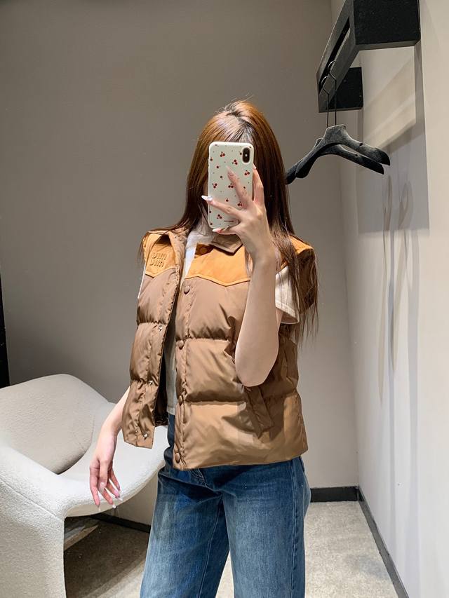 Miu25 Autumn/Winter New Leather Logo Lapel Color-Blocked Down Vest | Exclusive H