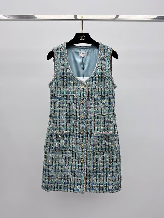 Chane* Peacock Green Woven Vest Dress 25A M