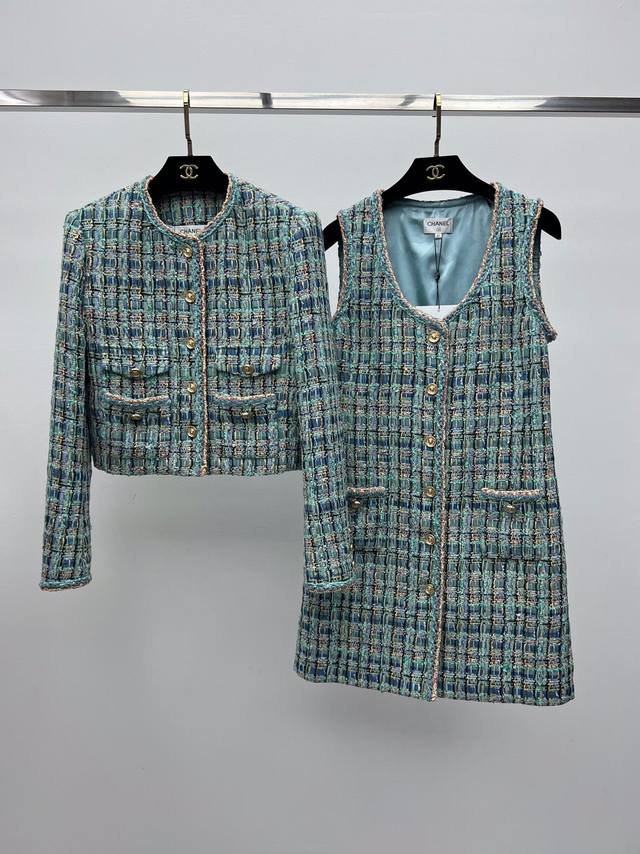 Chane* Peacock Green Woven Jacket Set 25A M