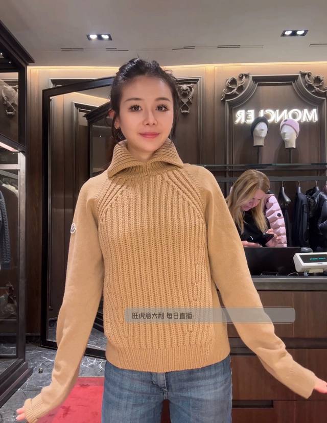 Original Mo 2025 Autumn/Winter New Fashionable and Elegant Lapel Cashmere Sweat