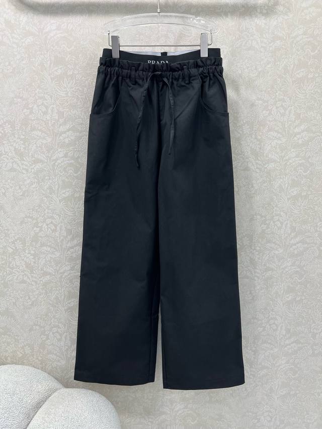 prad*25 New Pleated Bouquet Waistband Wide-Leg Pants, Exclusive Yb Development,