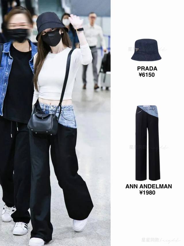 New Arrival! Latest Ann 25New Celebrity Style Irregular Denim Patchwork Trousers