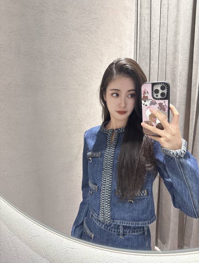 New Arrival! Latest Self 25 New Woven Lace Denim Chanel-Style Jacket. Sizes: S,