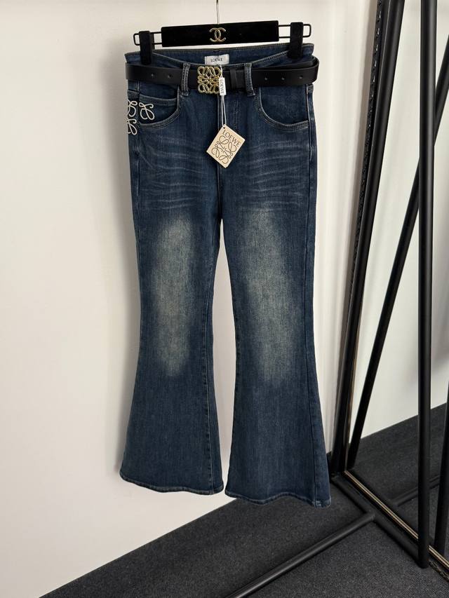 Style No. 20257680 Loew* New Logo Belt Slim Fit Fleece Flared Jeans, White, Lig