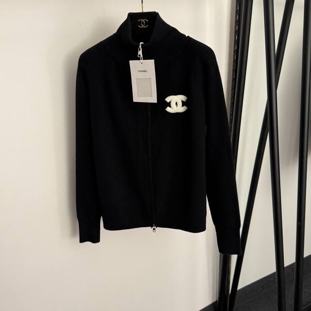 Style No. 20257666 Chanel* New Style Stand Collar Long-Sleeve Knit Cardigan wit