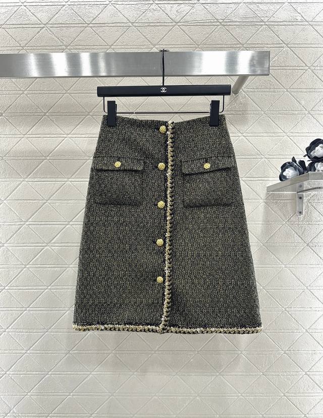 Chane*2025 New Arrival Stand Collar Woven Dress and Skirt Set Custom Yb Imported