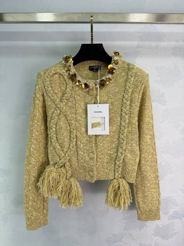 Ch*25 Autumn/Winter New Gold Tassel Knit Cardigan, made of high-quality wool ble
