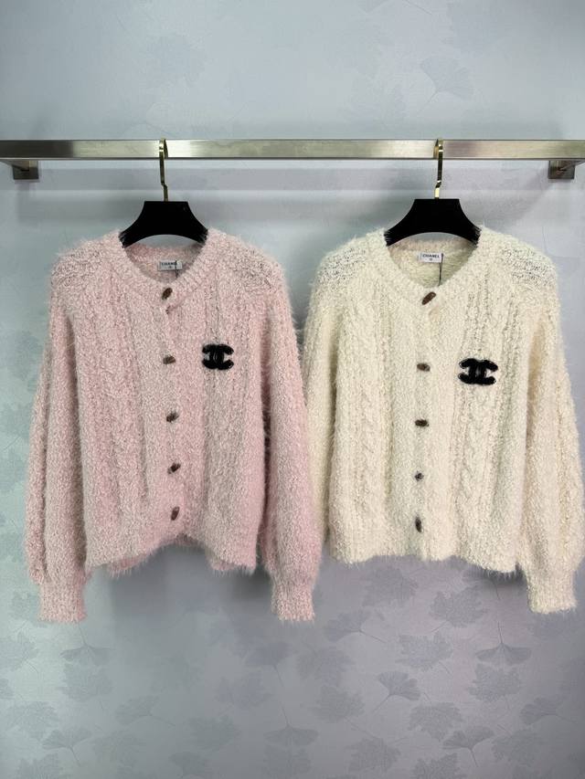 Ch*25 Autumn/Winter New Chunky Knit Cardigan, classic Chanel-inspired design, so